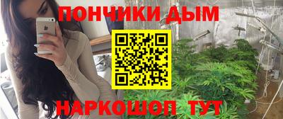 экстази Азнакаево