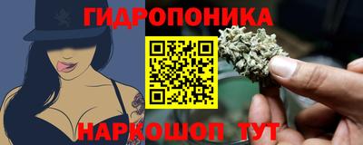 экстази Азнакаево