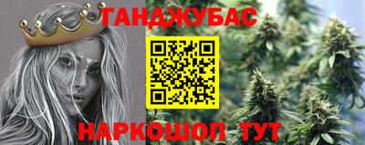 PSILOCYBIN Волгодонск