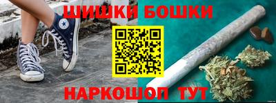 соль ск Абакан