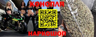 соль ск Абакан