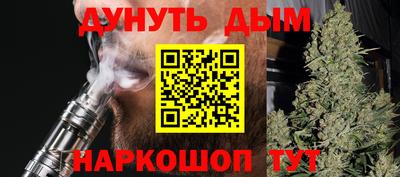 PSILOCYBIN Волгодонск