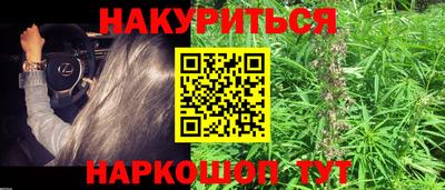 экстази Азнакаево