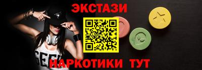 кокаин колумбия Абинск