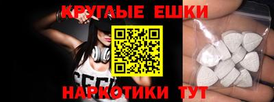 кокаин колумбия Абинск
