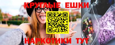 кокаин колумбия Абинск