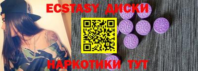 кокаин колумбия Абинск
