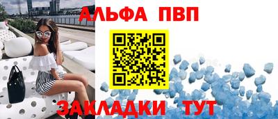экстази Азнакаево