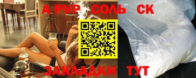 кокаин колумбия Абинск