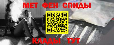 марки nbome Волжский