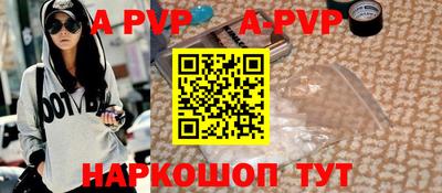 экстази Азнакаево