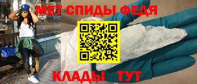 экстази Азнакаево