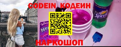 экстази Азнакаево