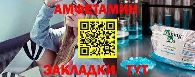 экстази Азнакаево