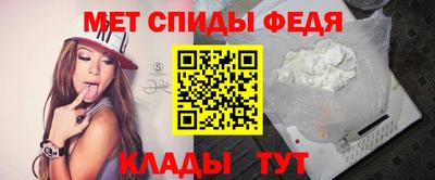 соль ск Абакан