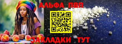 экстази Азнакаево