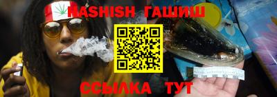 экстази Азнакаево