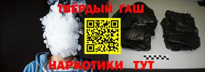 PSILOCYBIN Волгодонск