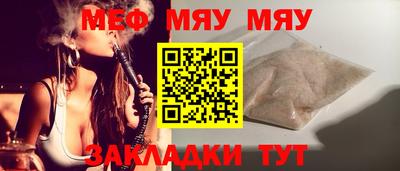 экстази Азнакаево