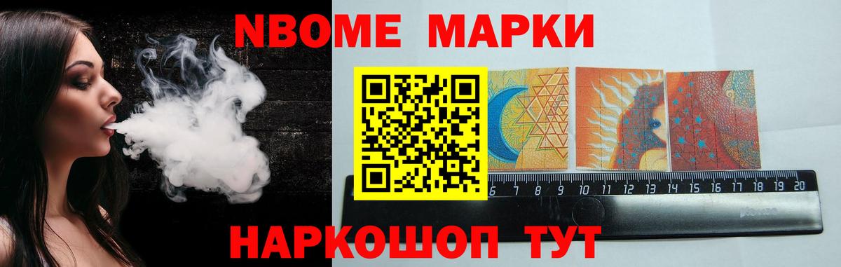 Лсд 25 экстази кислота  ссылка на мегу ONION  Лсд 25 экстази кислота  Алатырь 