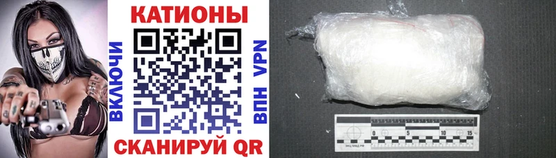 закладки  Алатырь  Меф mephedrone 