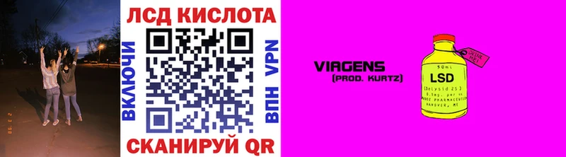 Марки NBOMe 1,8мг  Алатырь 