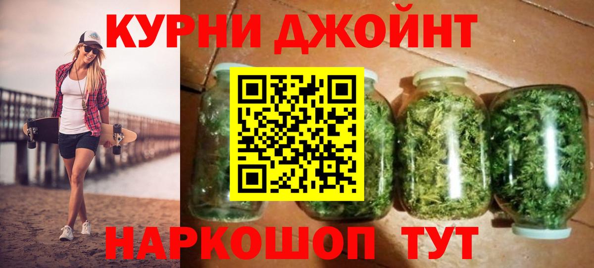 Каннабис SATIVA & INDICA Алатырь